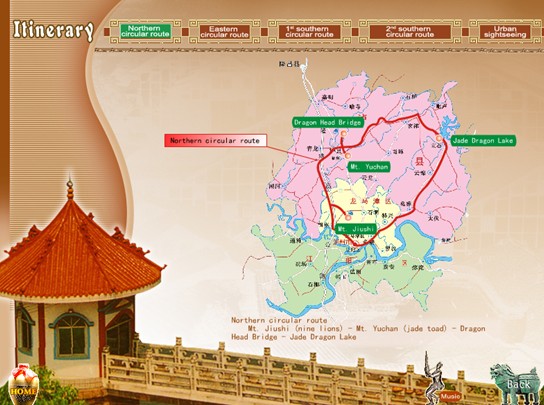 [第五屆國際化會(huì)議]瀘州市政府門戶網(wǎng)站點(diǎn)評