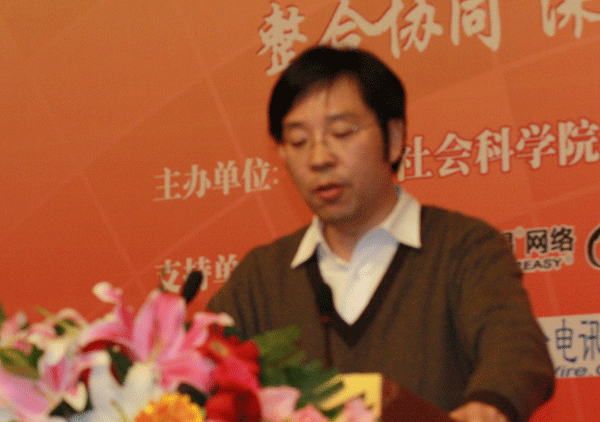 邵德奇：以公眾為中心，建好政府門戶網(wǎng)站
