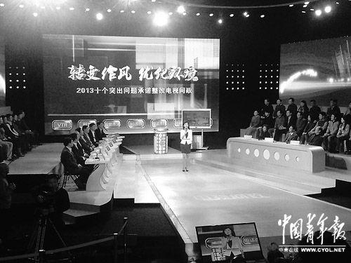 點(diǎn)擊進(jìn)入下一頁(yè)