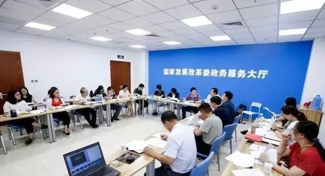 國家發(fā)展改革委政務信息系統(tǒng)整合共享明確時間表路線圖