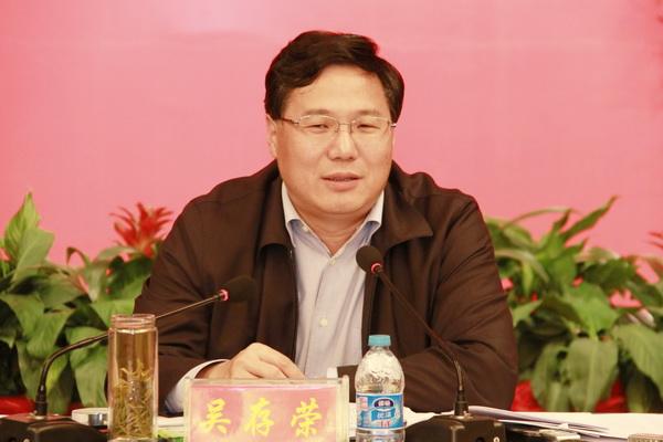 重慶市市委常委、常務副市長吳存榮