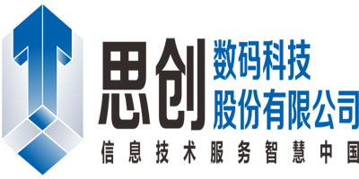 北京思創(chuàng)立方科技有限公司