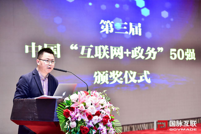 50強(qiáng)封面1.jpg