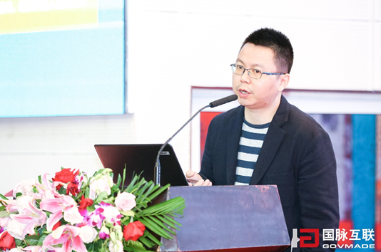 國(guó)脈研究院院長(zhǎng)唐鵬