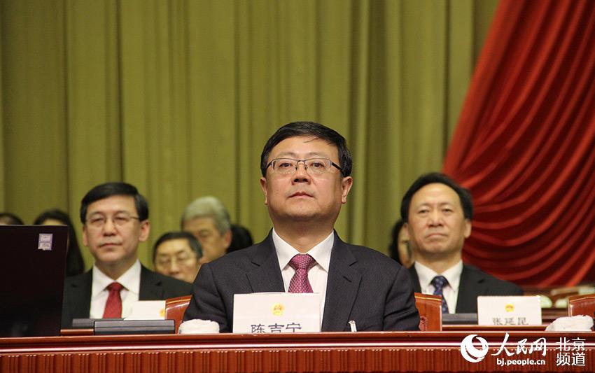 北京市委副書記、市長陳吉寧