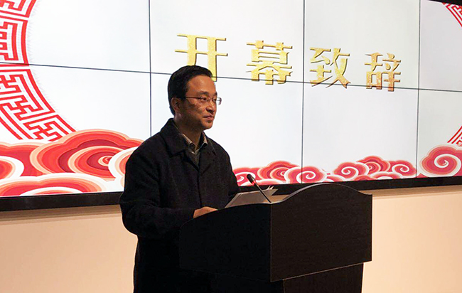 楊浦區(qū)區(qū)委常委、副區(qū)長丁歡歡出席并致辭
