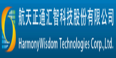 航天正通匯智(北京)科技股份有限公司