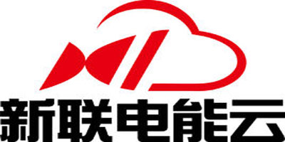 南京新聯(lián)電能云服務有限公司