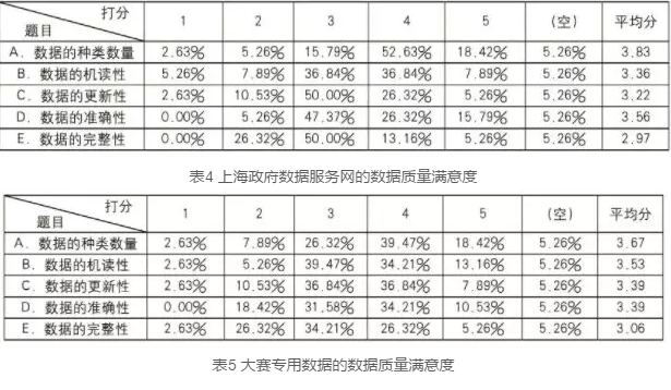 4.gif