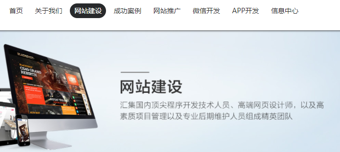 北京德爾普信息技術(shù)有限公司產(chǎn)品