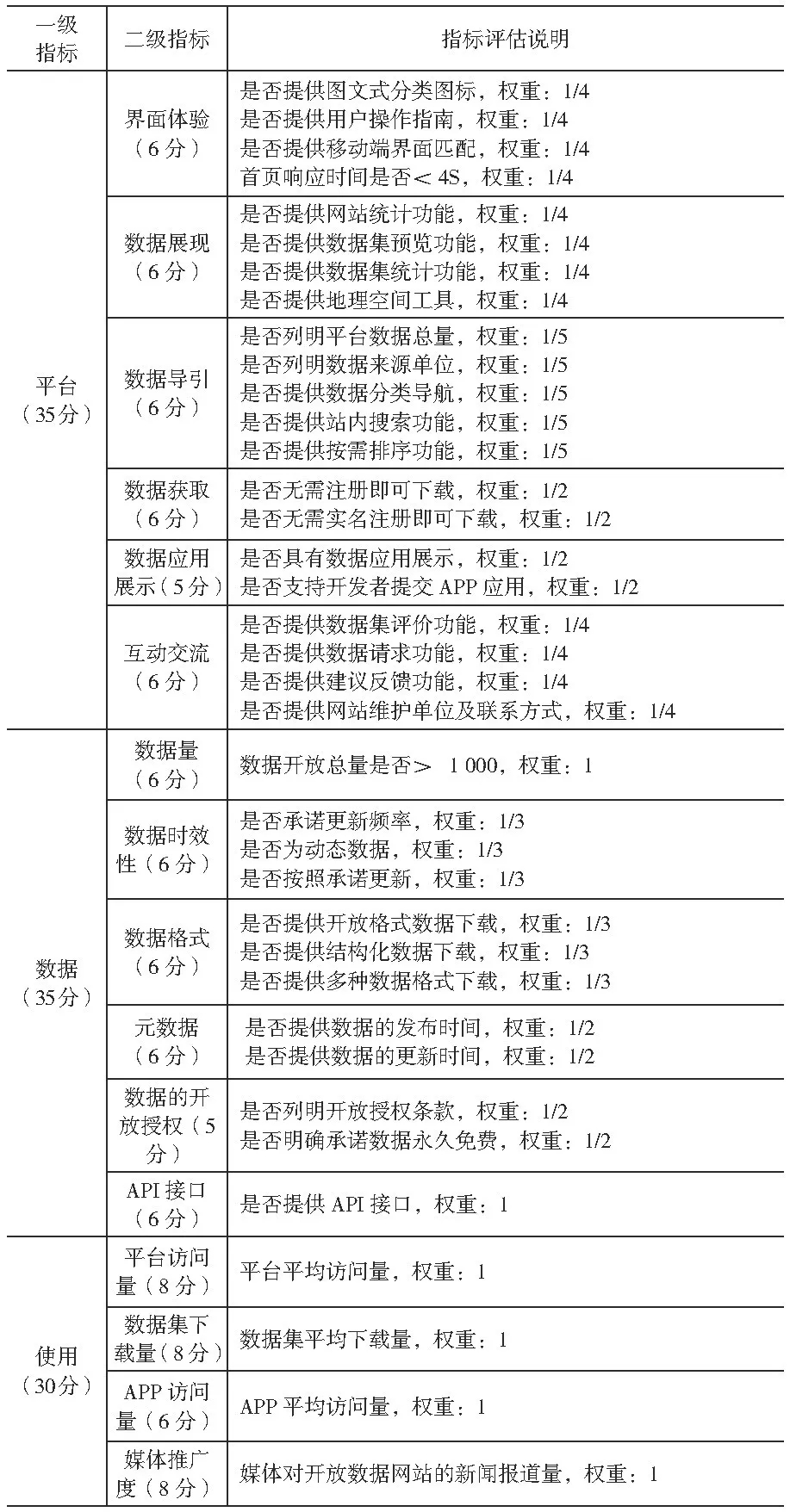 640.webp (1).jpg