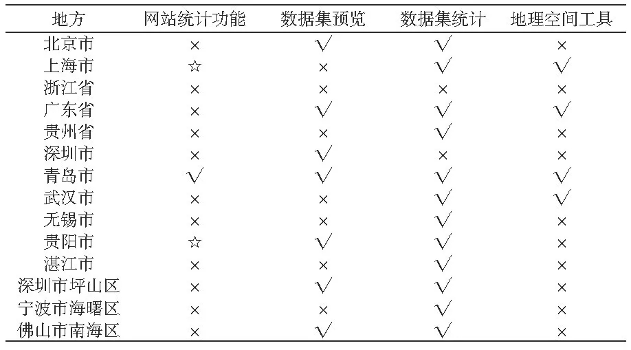 640.webp (5).jpg