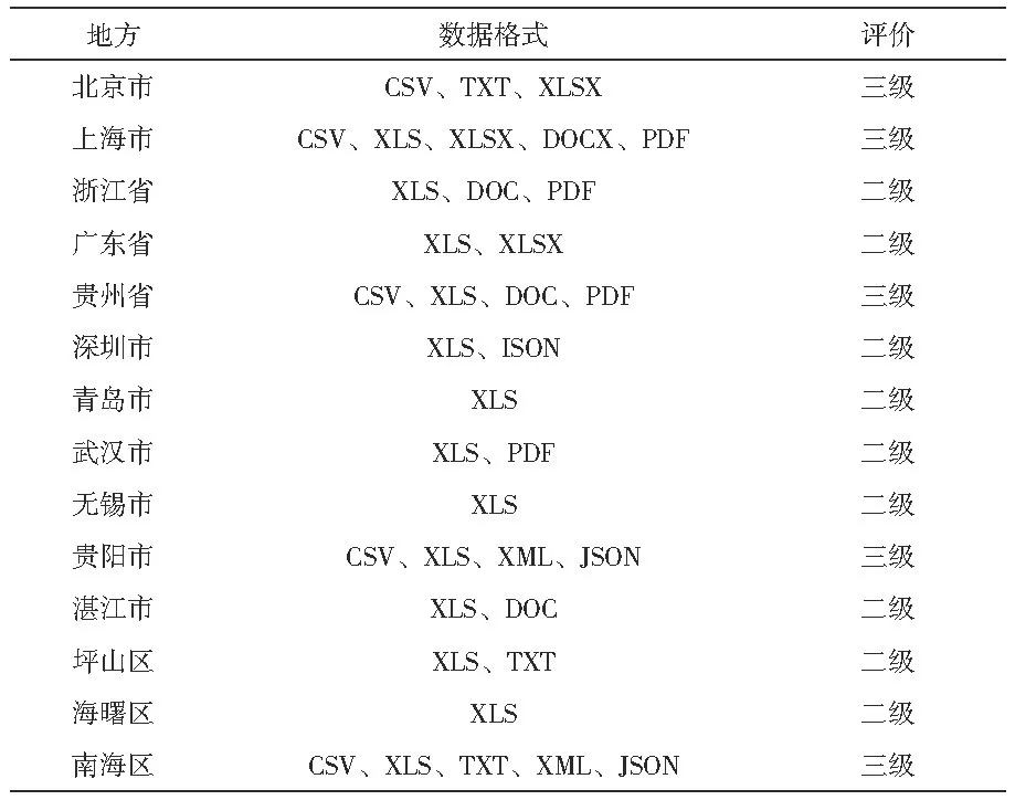 640.webp (11).jpg
