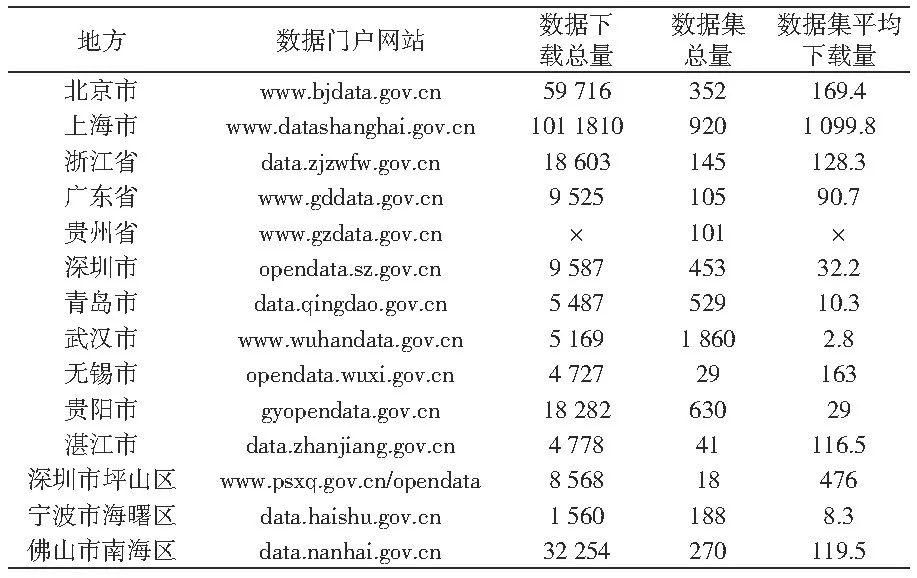 640.webp (14).jpg