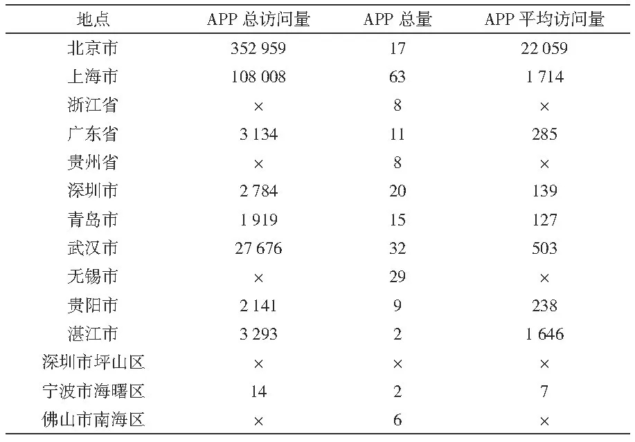 640.webp (15).jpg