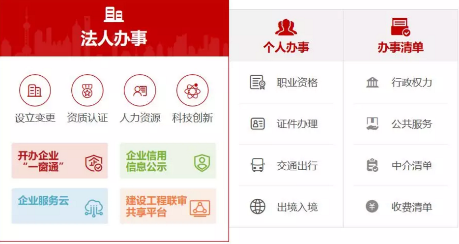 QQ圖片20181031090145.png