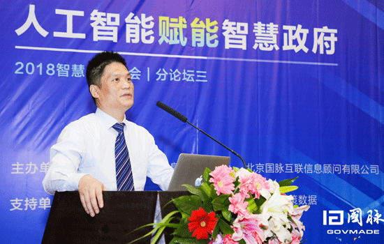 楊董數(shù)據(jù)賦能（P）.png