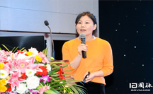 徐穎：政府數(shù)字化轉型的浙江實踐