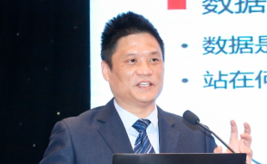 國脈智庫 | 數(shù)字化轉型：組織智慧再造之旅