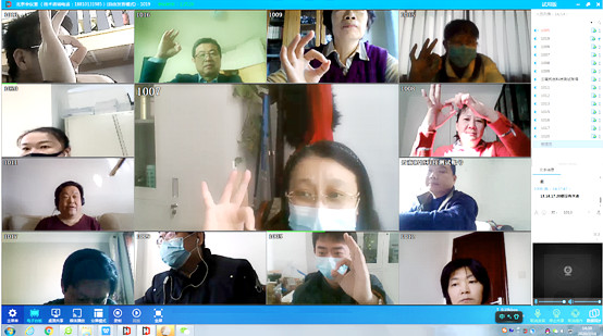 微信圖片_20200314203558.jpg