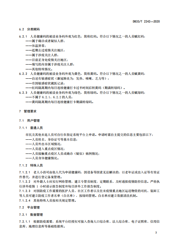 [SAXTBQ~JSD5QC%@O~K@N15.png