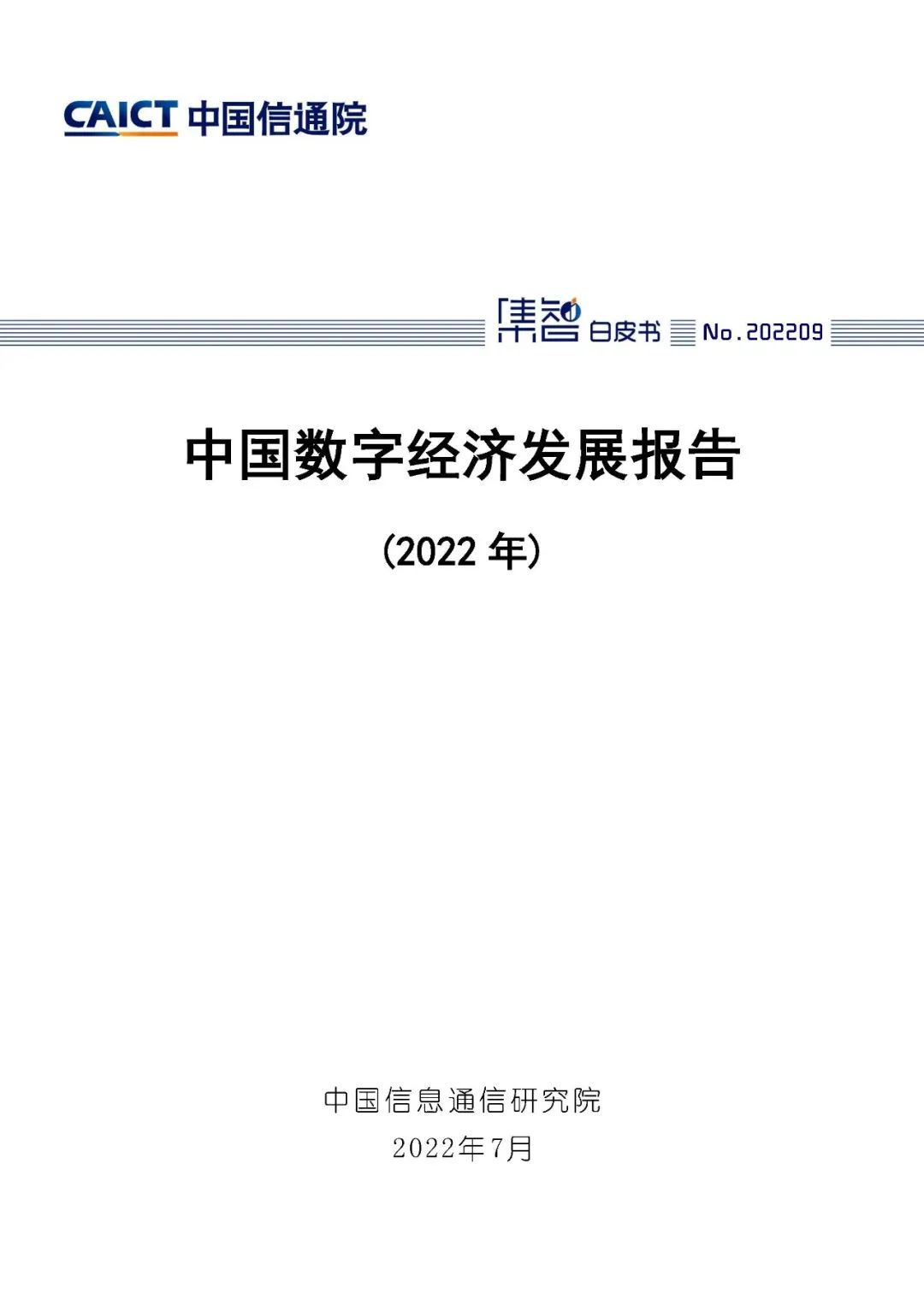 640-289