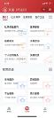 2023,數(shù)字政務潮水已至