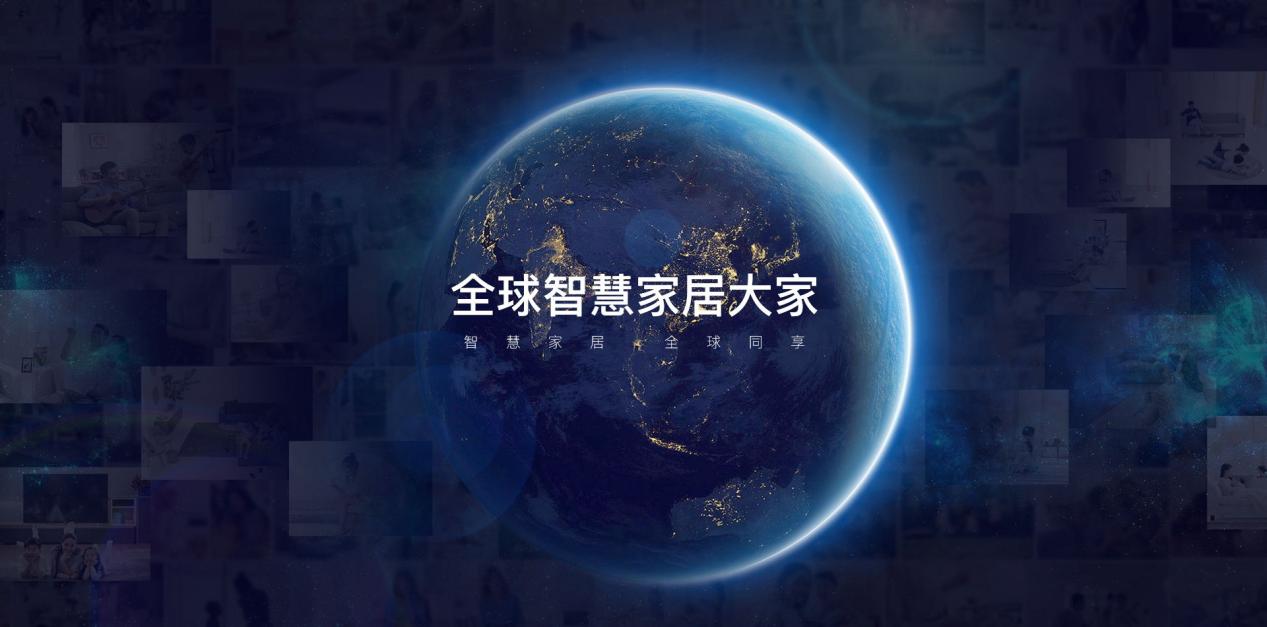 引領(lǐng)質(zhì)量標(biāo)桿，箭牌家居榮獲廣東省政府質(zhì)量獎(jiǎng)提名獎(jiǎng)