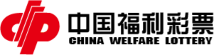 方寸彩票，匯聚福彩力量，承載民生重任