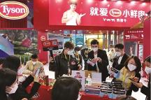 提升免疫力，補充優(yōu)質(zhì)蛋白，選擇更營養(yǎng)更健康的泰森食品