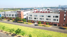 生物制藥大健康企業(yè)：湖北真?？莶輻U菌纖溶酶為您護航