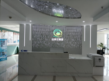 圓夢千億市場，助力鄉(xiāng)村振興——山禾江集團(tuán)建立兩省示范基地