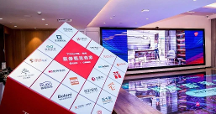 沉寂五年后，阿里巴巴重啟這項(xiàng)業(yè)務(wù)，市場(chǎng)規(guī)模近3萬(wàn)億元