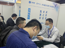 火爆！中教文化2023年春季建工招聘會(huì)深圳站圓滿成功！廣州站2月25日職等你來(lái)！