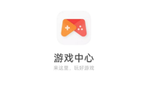 廣東歡太科技公司優(yōu)化游戲中心，為用戶帶來全新游戲體驗