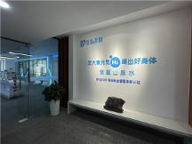 “交大青元?dú)荨眲?chuàng)始人一直堅(jiān)持?沙百戰(zhàn)穿金甲、不破樓蘭終不還的信念