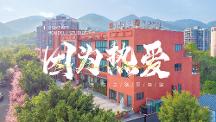 重慶美術(shù)集訓(xùn)畫室：重慶厚德路畫室專注藝考培訓(xùn)20余年！