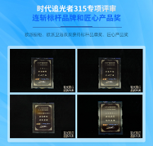 一站式廚房定制服務(wù)，歐派櫥柜以品質(zhì)與創(chuàng)新領(lǐng)跑行業(yè)