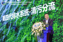 2022/2023中國(guó)水協(xié)年會(huì)上圣禹備受關(guān)注，大放異彩！