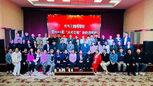 天天方圓商學(xué)院“營(yíng)銷”“潛能”培訓(xùn)圓滿成功！