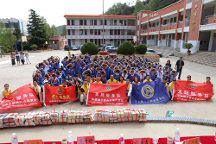 點(diǎn)燃希望·放飛夢想丨第七季“明德寶貝”物資捐贈活動走進(jìn)會澤！