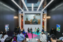 華熙集團探討公共藝術在新時代生長的多種形式，讓城市更有人文調(diào)性