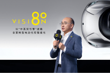平流層的路特斯“一切，為了駕馭者”，我們不卷