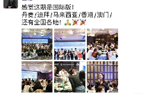 為什么3月學(xué)習(xí)奢侈品鑒定師的人暴增？小白如何選擇？