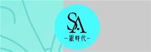 銀時代：聚焦珠寶飾品時尚美學，引領(lǐng)行業(yè)創(chuàng)意潮流風尚