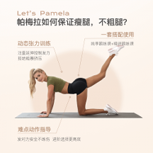 Keep打破市場天花板，通過內(nèi)容與智能硬件實現(xiàn)差異化競爭
