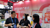 現(xiàn)場(chǎng)可演示，有故事的健康小家電