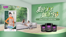藝術(shù)漆十大品牌丨美涂士藝術(shù)漆邂逅520，用網(wǎng)紅色浪漫告白！