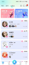 流星直播上線K歌社區(qū)，多屏互動(dòng)K歌交友