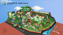 傳承中醫(yī)魂魄  暨紀(jì)念李時(shí)珍誕辰 505 周年活動(dòng)隆重舉辦